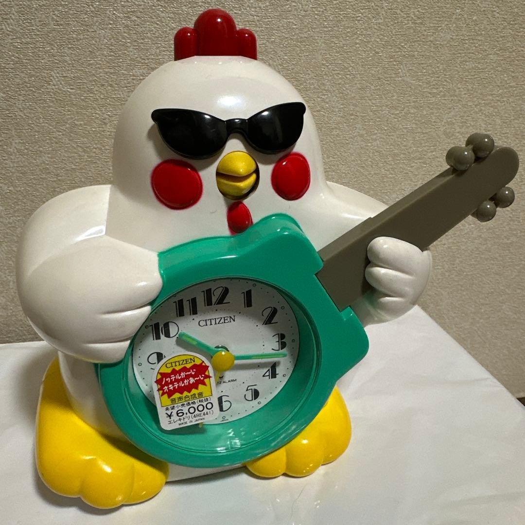 ぴ*ろ様 THE昭和の目覚まし時計！エレキドリがギターとお喋りであなたを起こして