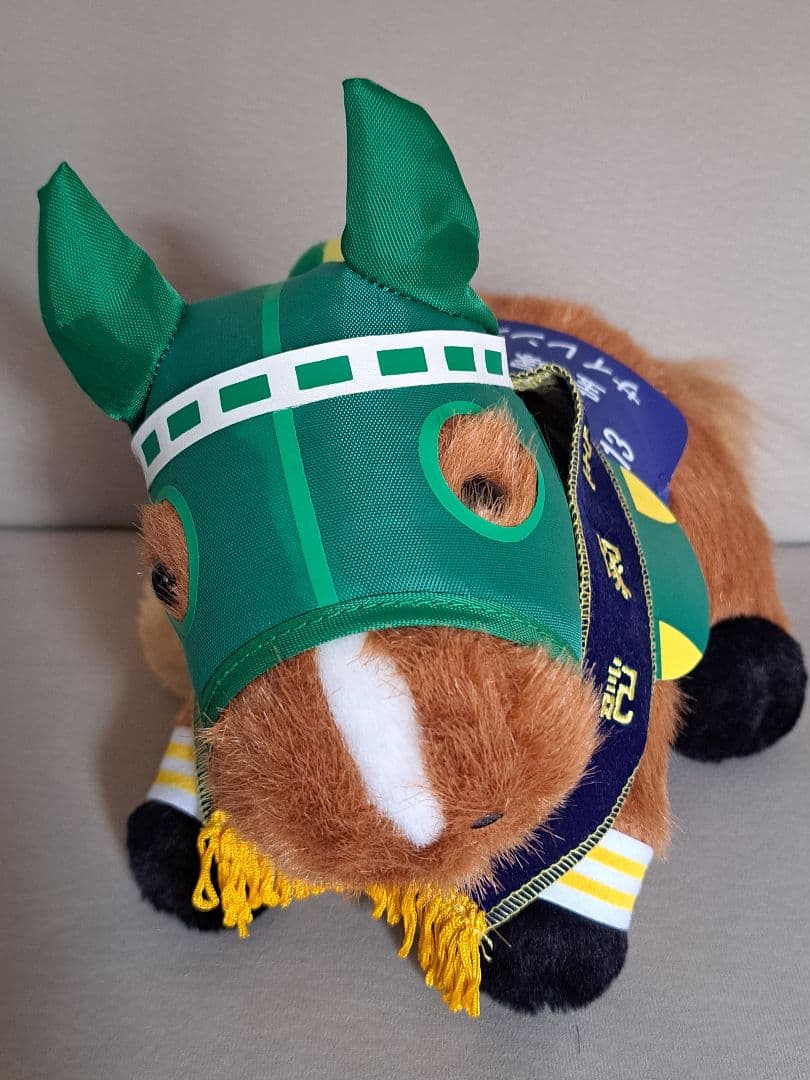 【激レア】サイレンススズカぬいぐるみ アバンティ Sサイズ 競馬 紙タグ付き