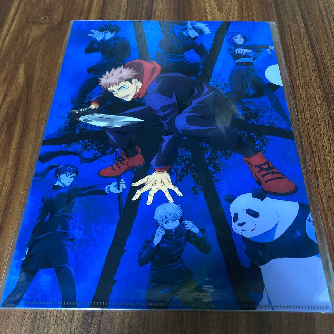 呪術廻戦　クリアファイル　集合デザイン　イラスト