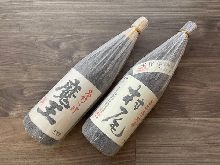 芋焼酎　『村尾 』『魔王』2本セット1800ml 忘年会　お正月　お年賀