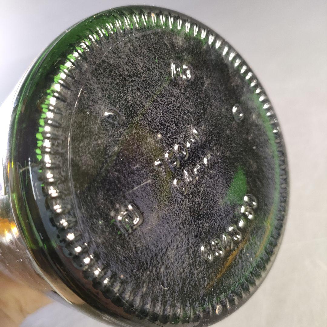 A1006-2/ナポレオン ブランデー/スプリーム ウイスキー/グランドアーマー