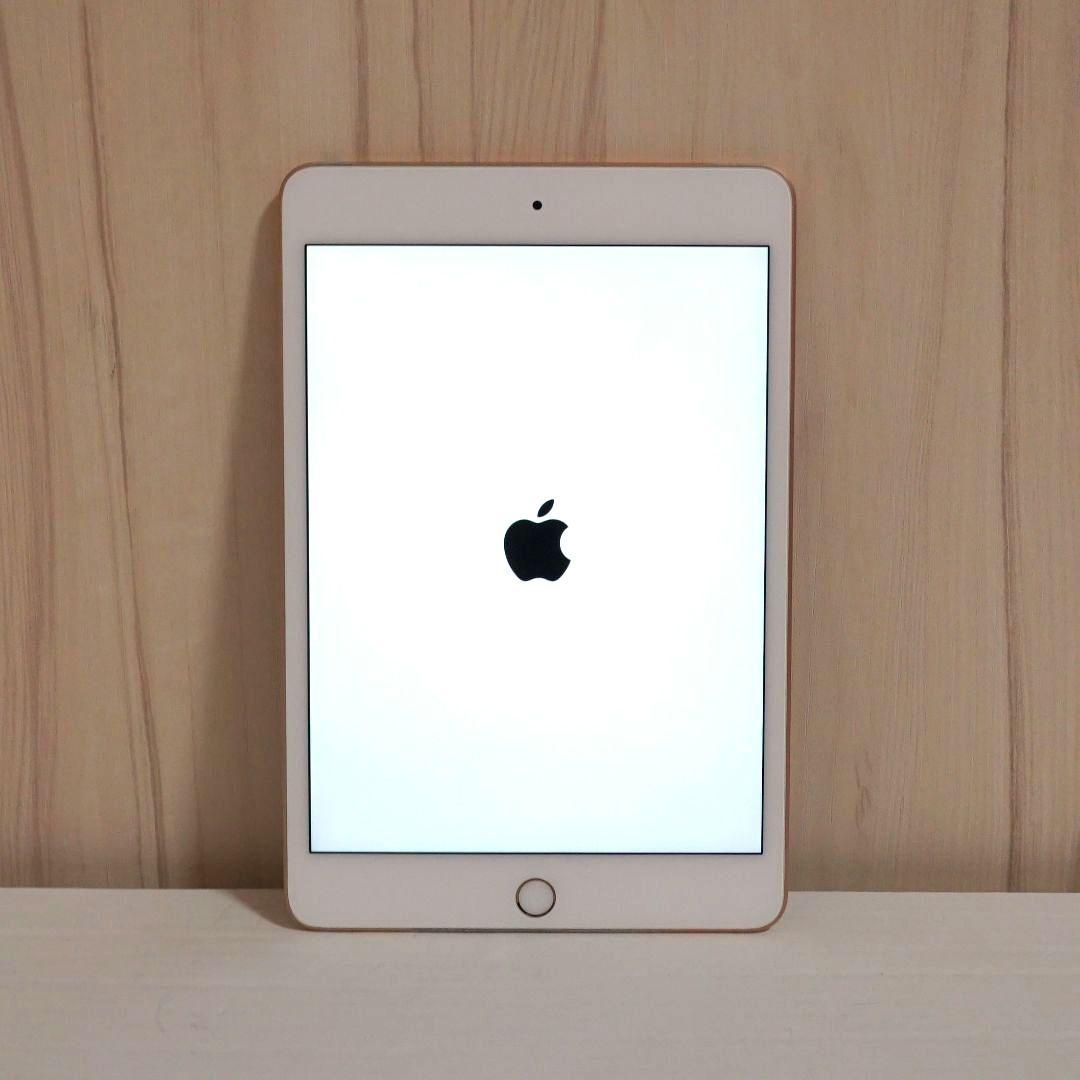 【訳あり】Apple iPad mini 5 Gold 64GB Wi-Fi