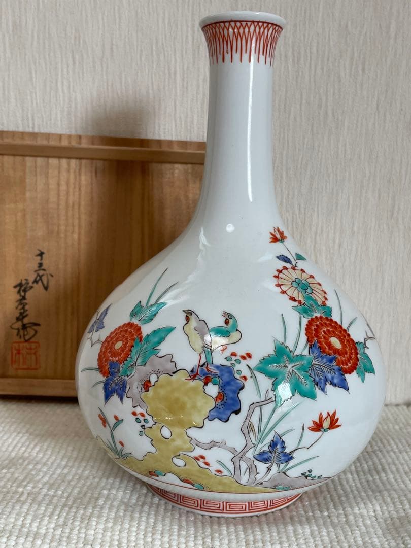 SALE◆今だけ七千円引、します！◆13代酒井田柿右衛門◆花瓶◆美品◆華麗です！