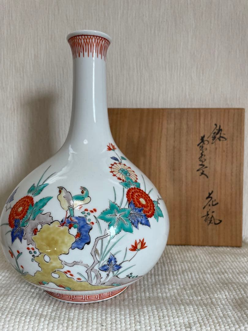 SALE◆今だけ七千円引、します！◆13代酒井田柿右衛門◆花瓶◆美品◆華麗です！