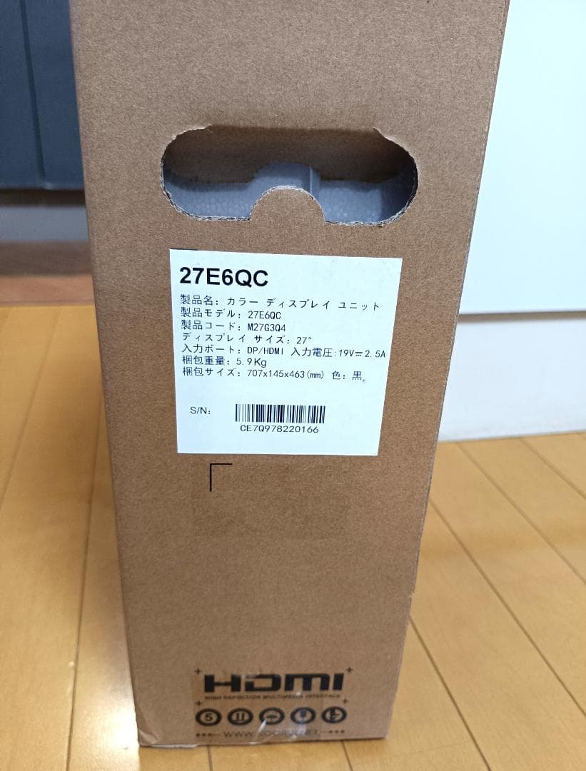 KOORUI 27E6QC　ゲーミングモニター 27インチ QHD/144Hz