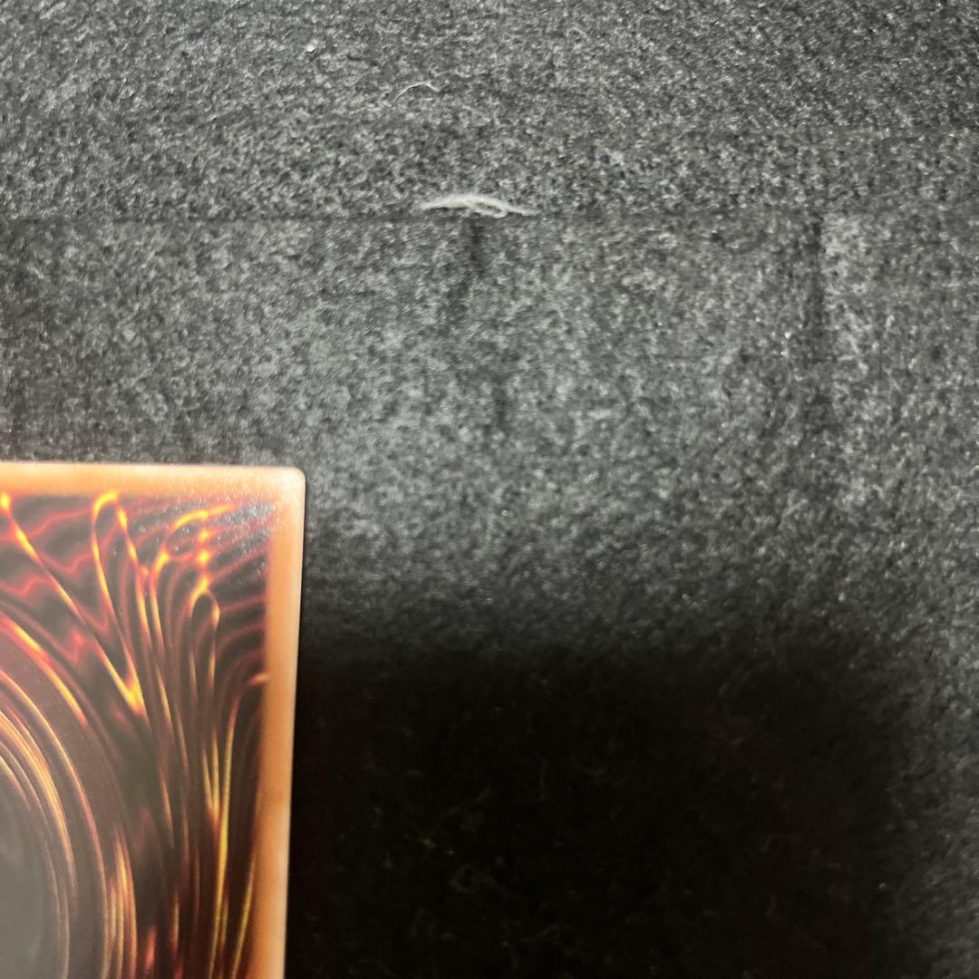 遊戯王　閃刀起動-リンケージ　プリシク