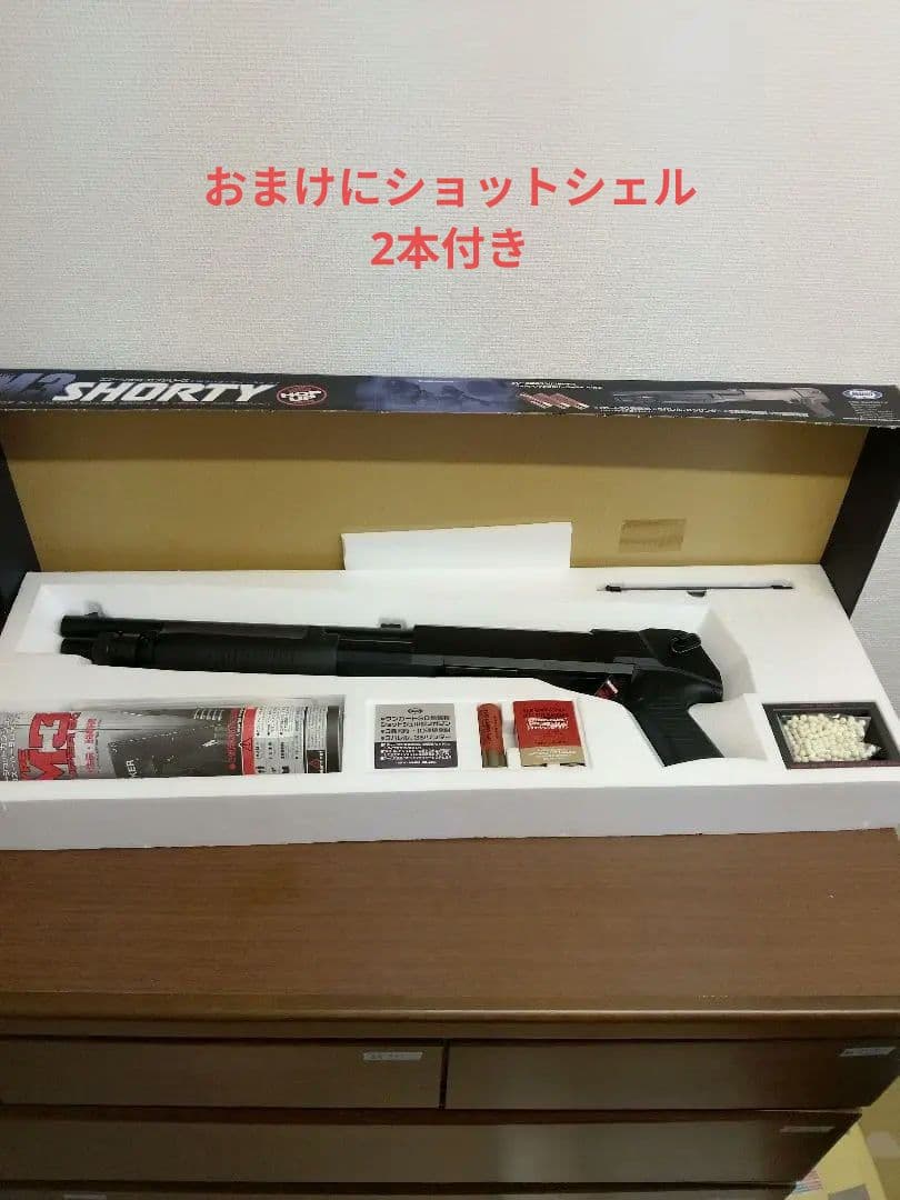 c*y様 東京マルイ　M3 ショーティ　 エアー　ショットガン 　ショットシェル