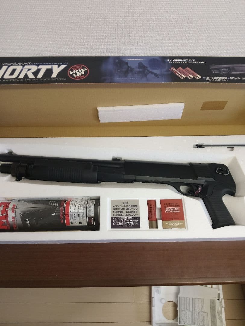 c*y様 東京マルイ　M3 ショーティ　 エアー　ショットガン 　ショットシェル