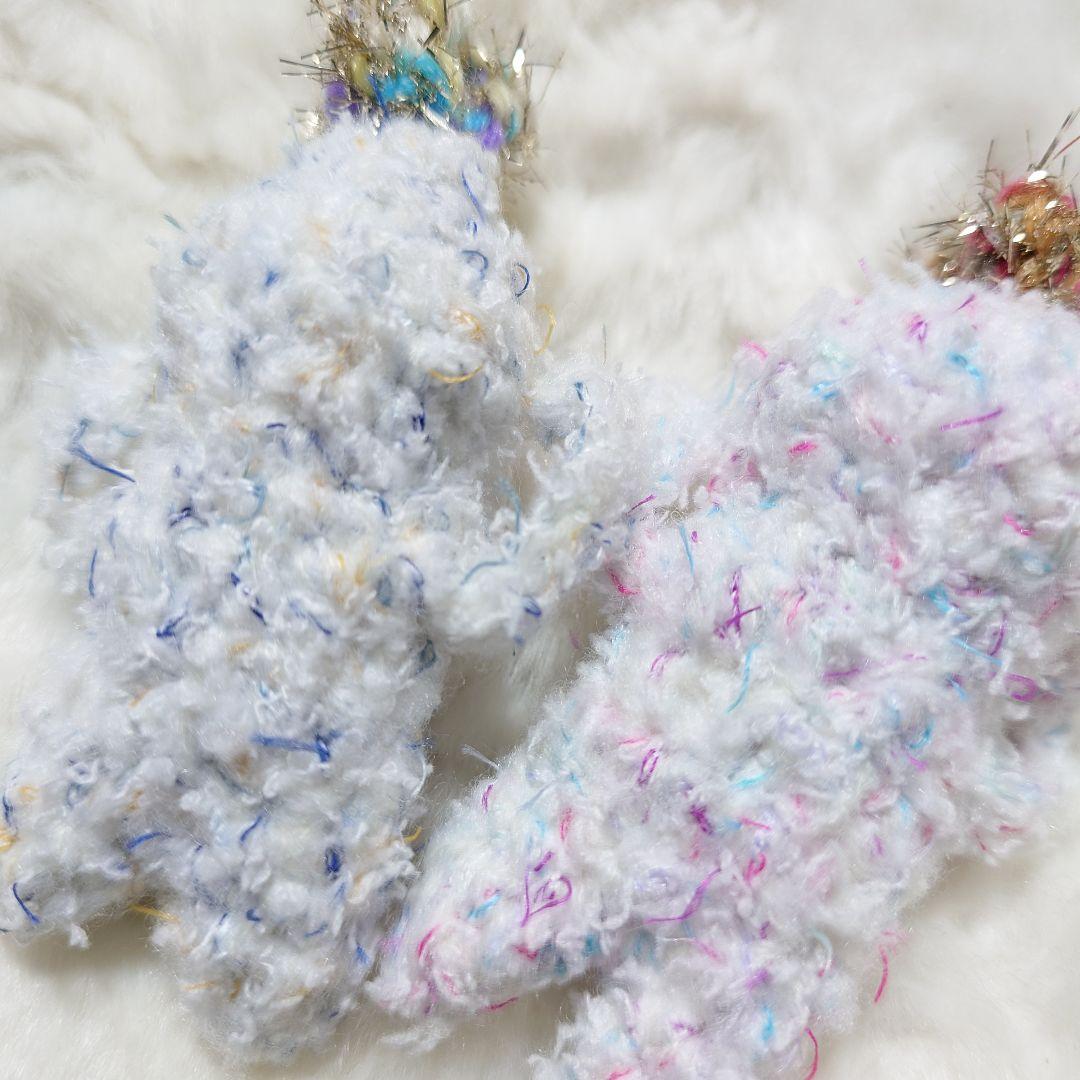 350.マンドラゴラのあみぐるみ