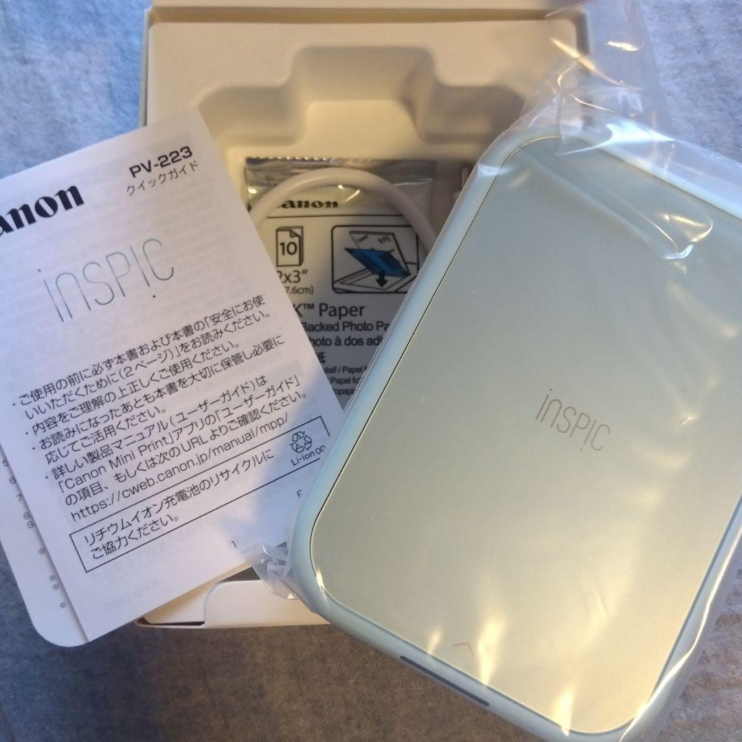 Canon スマホ専用ミニフォトプリンターiNSPiC PV-223 ブルー