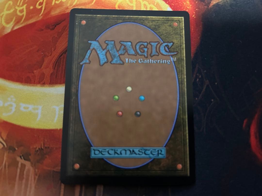 古えの墳墓　ボーダーレス版　日1