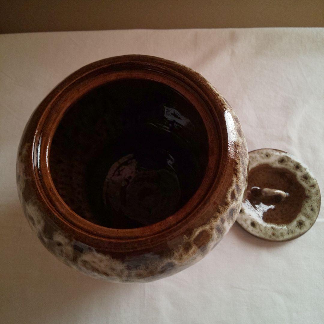 A 167 寒霞渓 水指 ( 新品未使用品 )