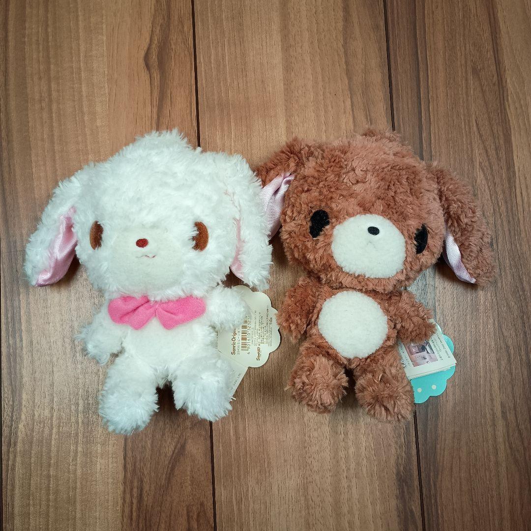 シュガーバニーズ　くろうさ　しろうさ　サンリオ　レア　タグ付　ミニブック付き
