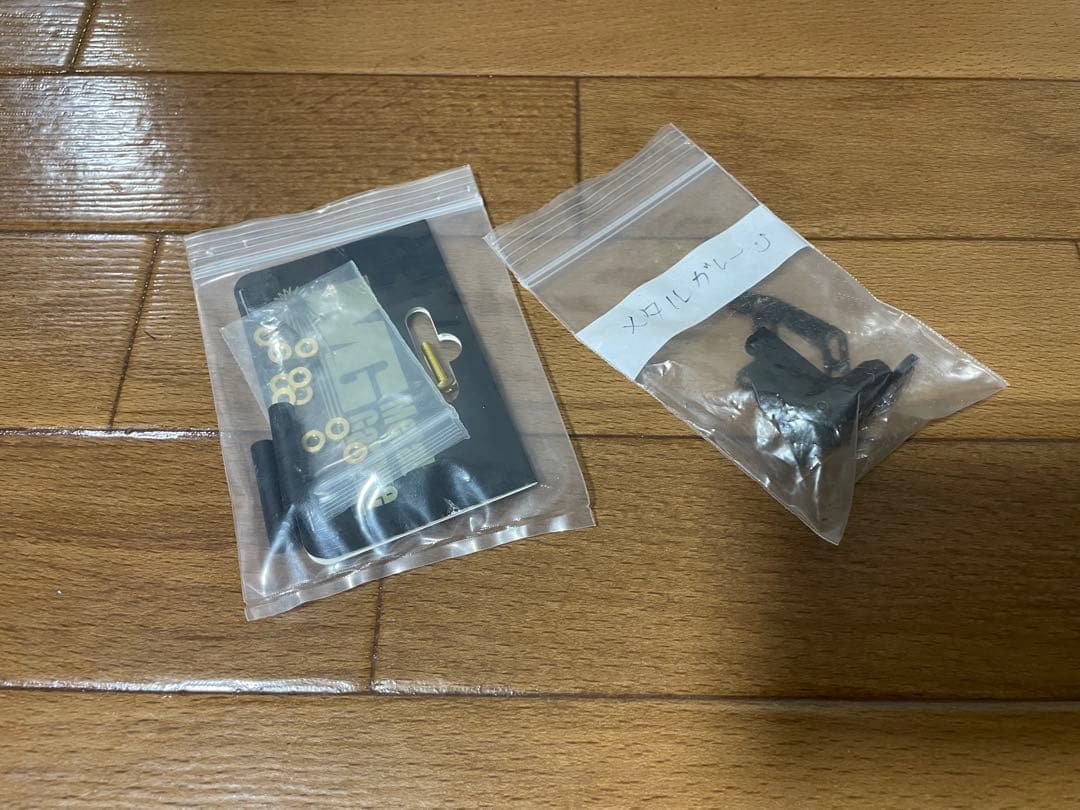 YD-2M 510ブルーバード 本体セット