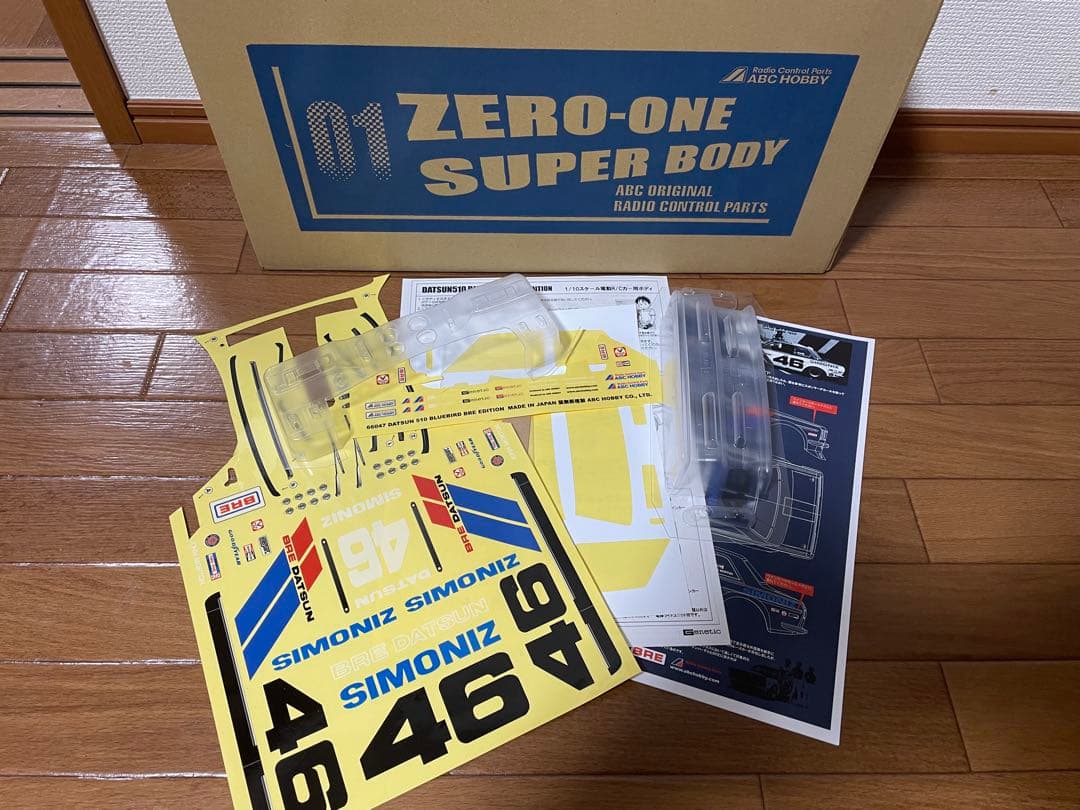 YD-2M 510ブルーバード 本体セット