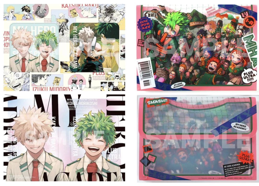 【匿名‼️】【切抜なし‼️】ジャンプGIGA 最強ジャンプ ヒロアカ