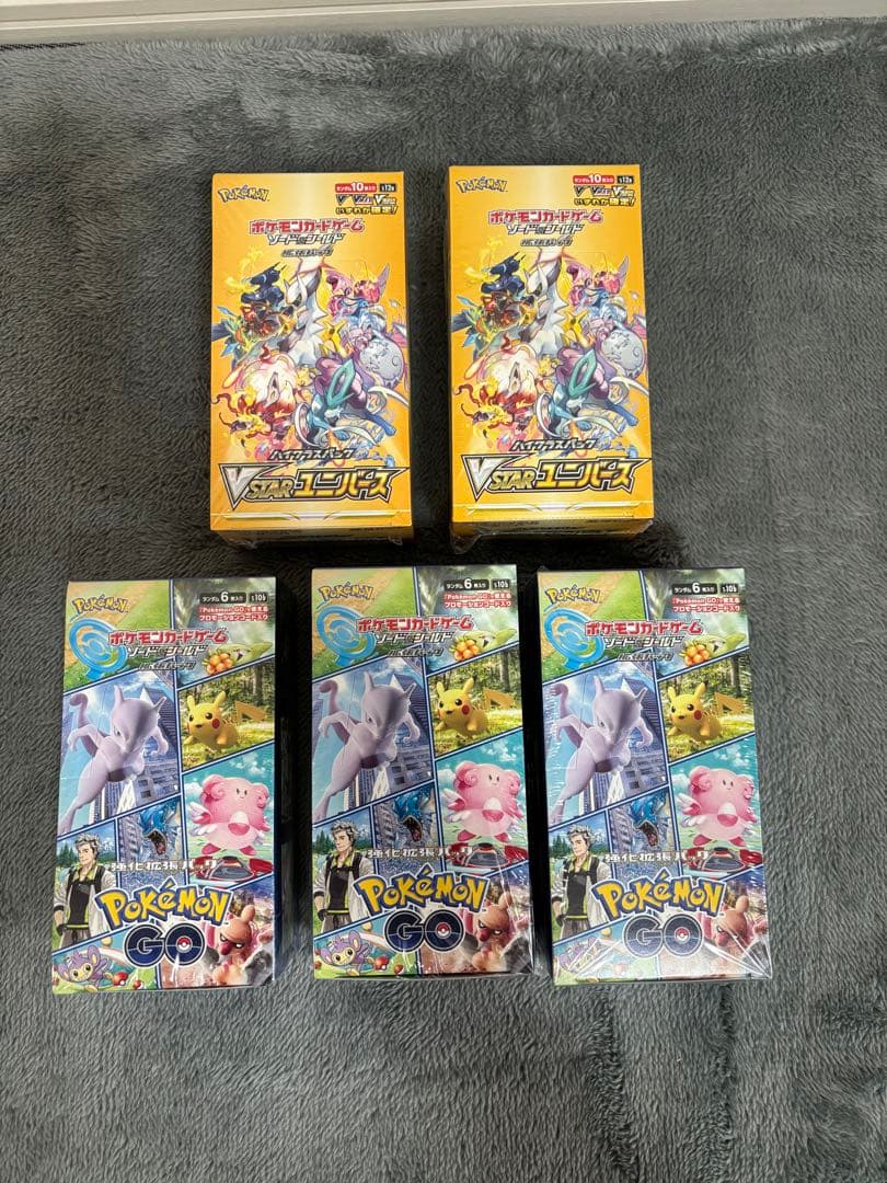 限定値下げ【シュリンク付き】 Vスターユニバース ポケモンGO BOXセット販売
