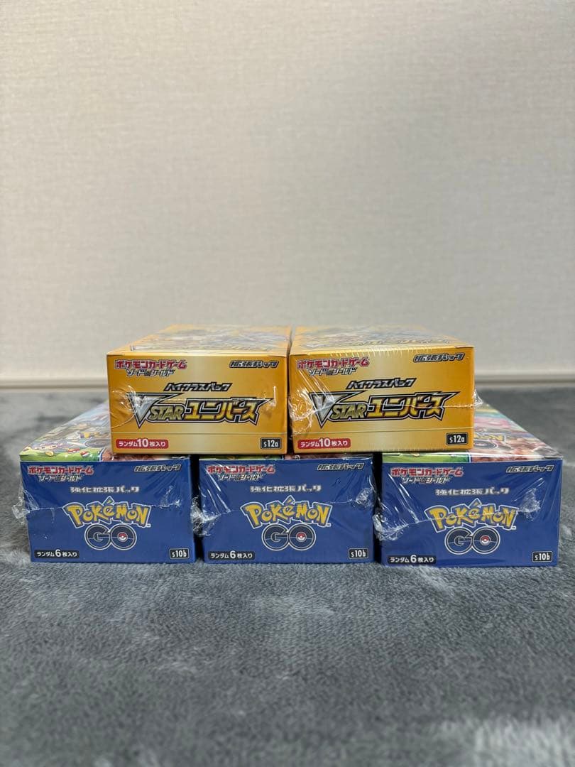 限定値下げ【シュリンク付き】 Vスターユニバース ポケモンGO BOXセット販売