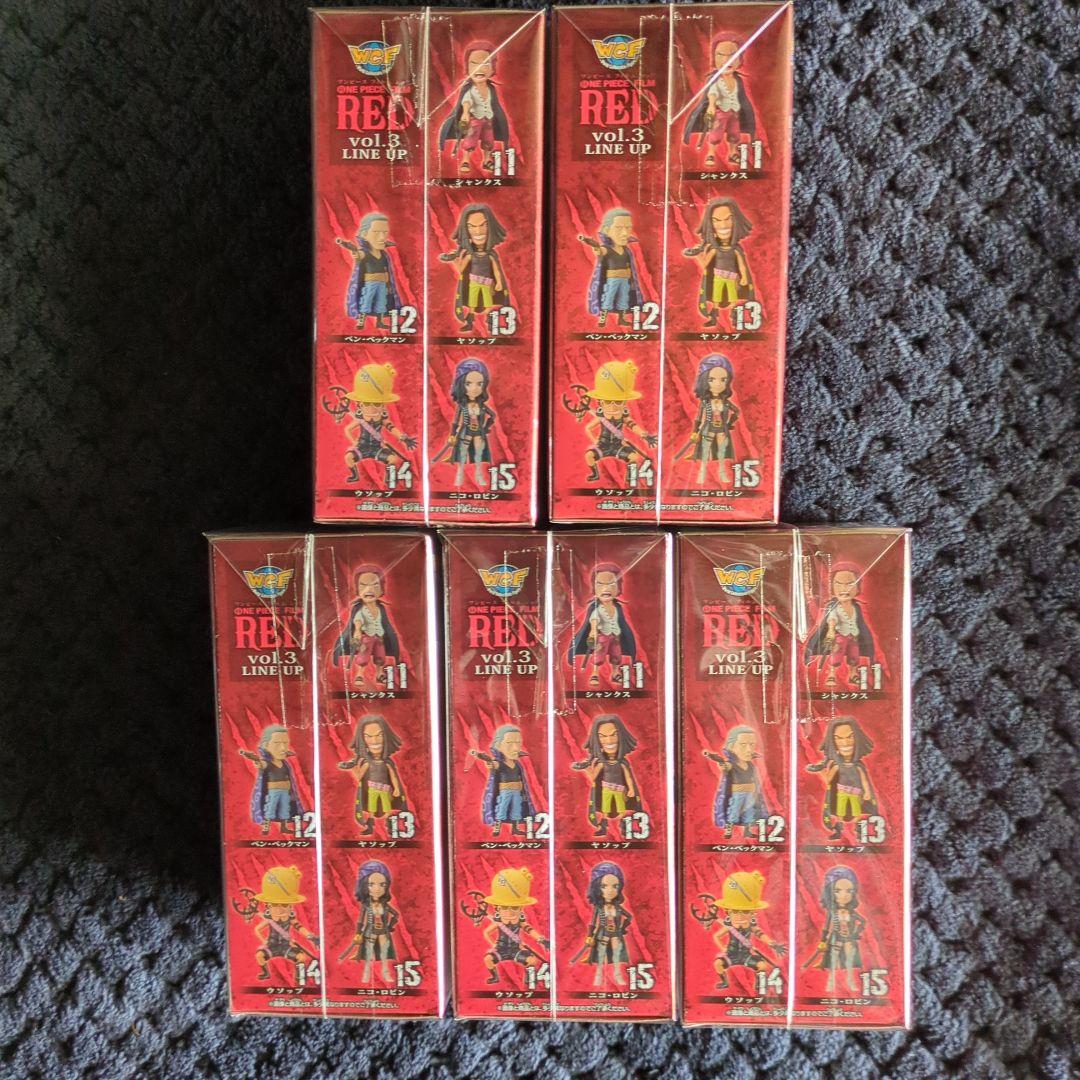 ワンピース　コレクタブル　フィギュア　RED１５種類　ワーコレ　ドラゴンボール