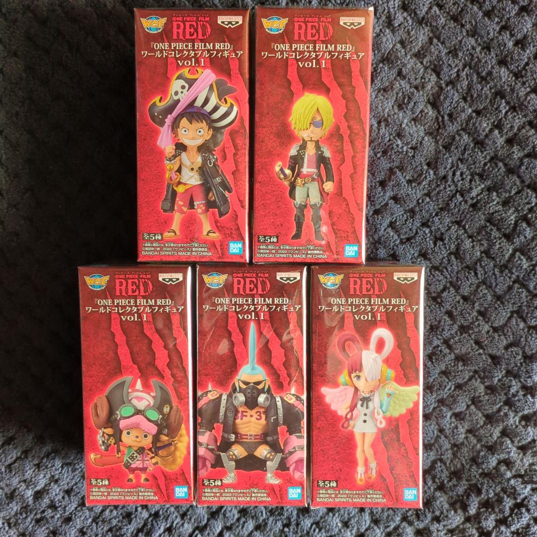 ワンピース　コレクタブル　フィギュア　RED１５種類　ワーコレ　ドラゴンボール