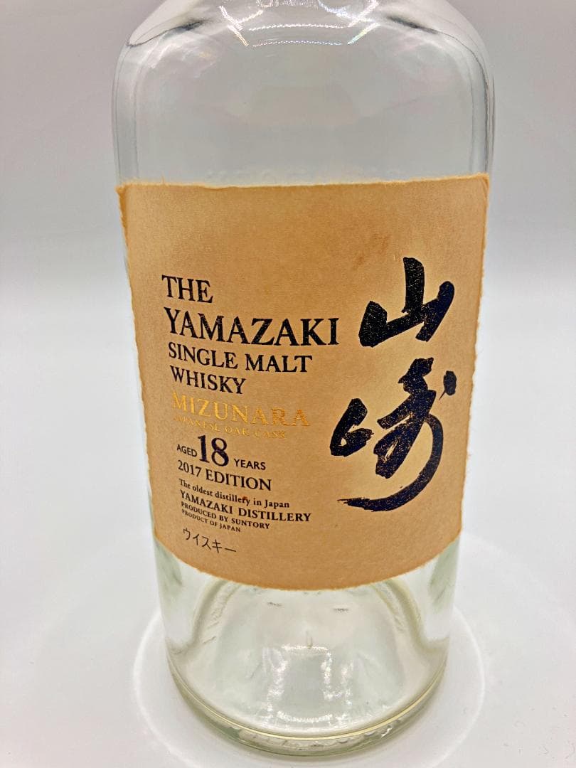 ★レア★ 山崎18年 ミズナラ 2017 空瓶 木箱 冊子
