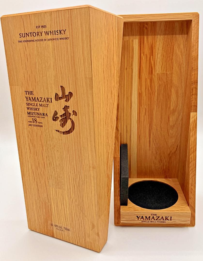 ★レア★ 山崎18年 ミズナラ 2017 空瓶 木箱 冊子