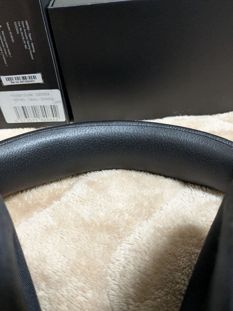 EPOS H6PRO 開放型