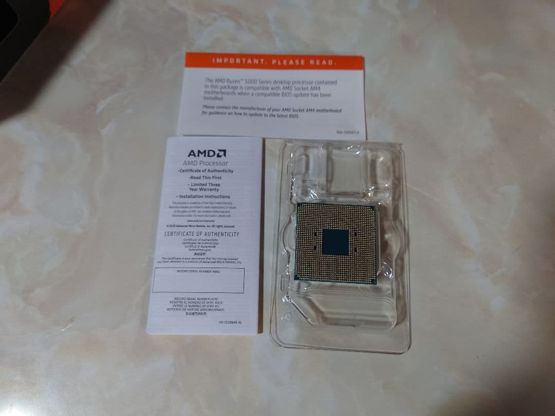 AMD DDR-4環境 CPU/メモリ/マザーボード　中古動作品 まとめ売り