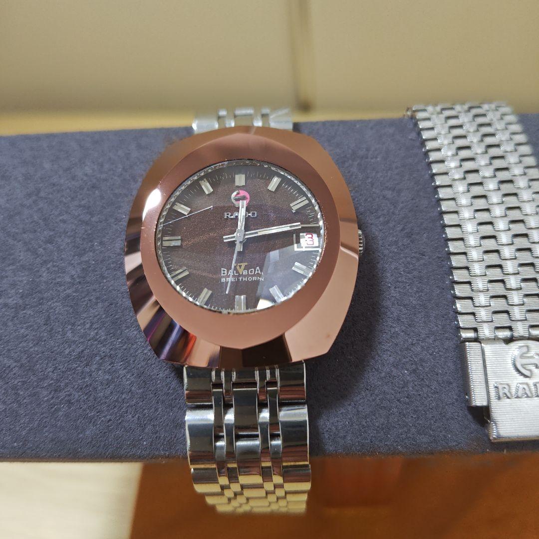 【3点セット】美品 【RADO 】稼働品 バルボア　ブレス　腕時計ケース