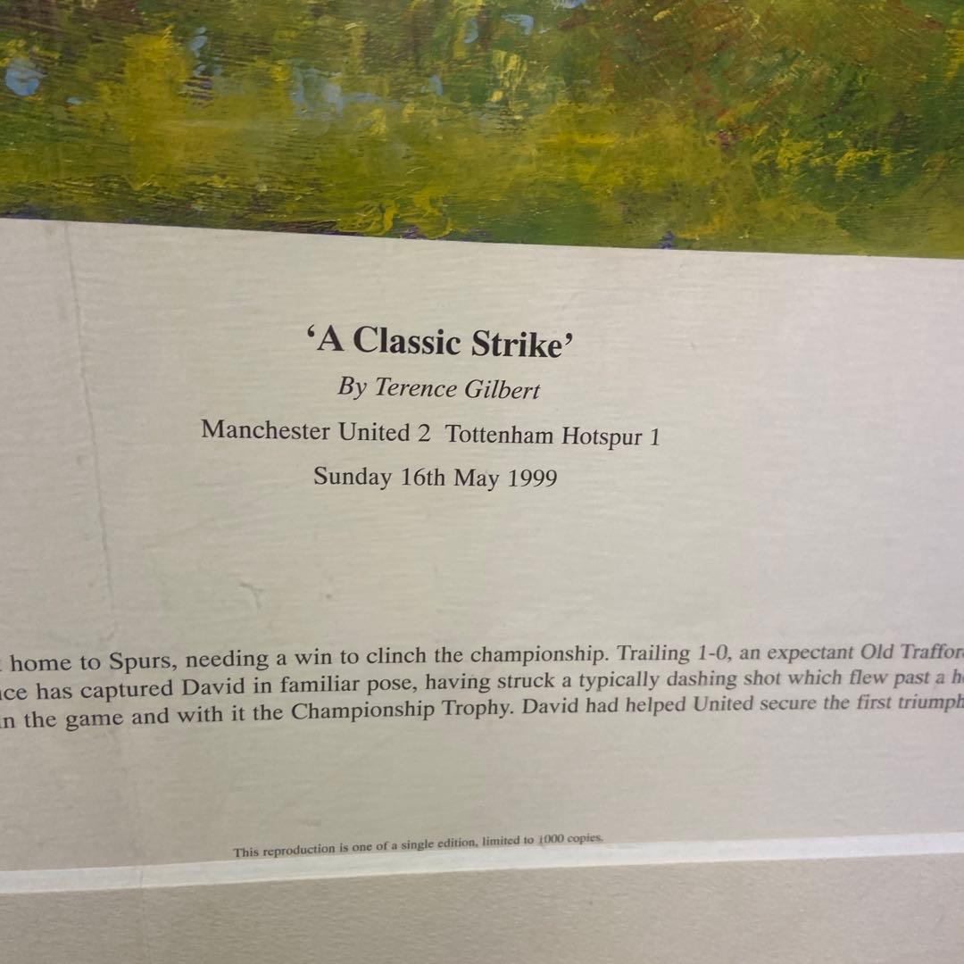 デビット・ベッカム　直筆サイン入りポートレート