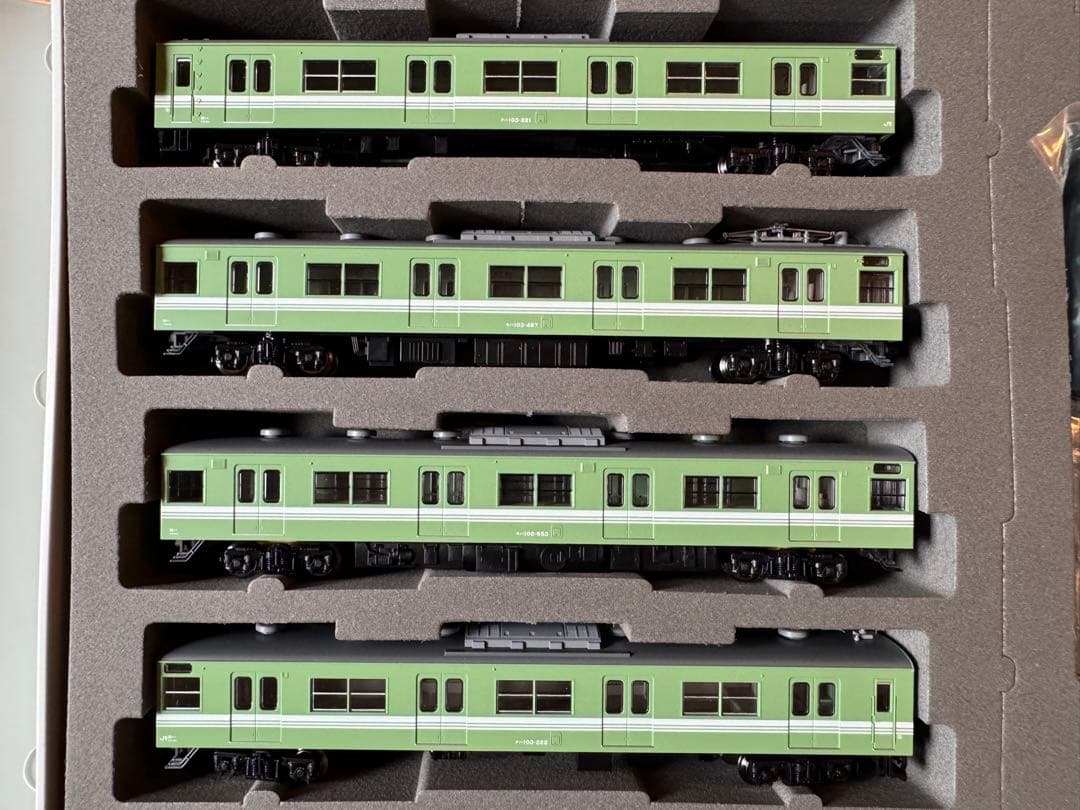 103系　岡山色　トミックス　トレインボックス