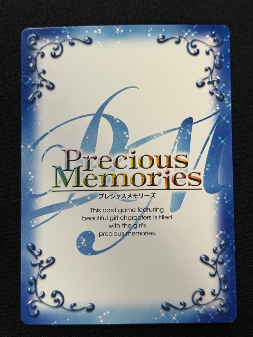 プレシャスメモリーズ　魔法少女まどか☆マギカ　鹿目まどか　サインカード