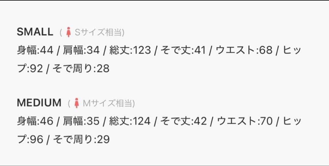 lejaスパンコール花柄刺繍ソフトパフスリーブマーメイドラインドレスワンピース