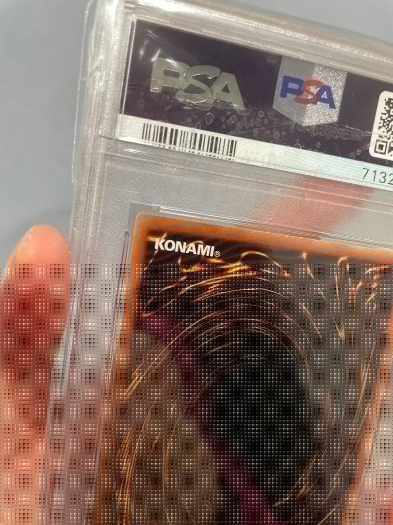 灰流うらら プリズマ　絵違い　psa10 五つ目