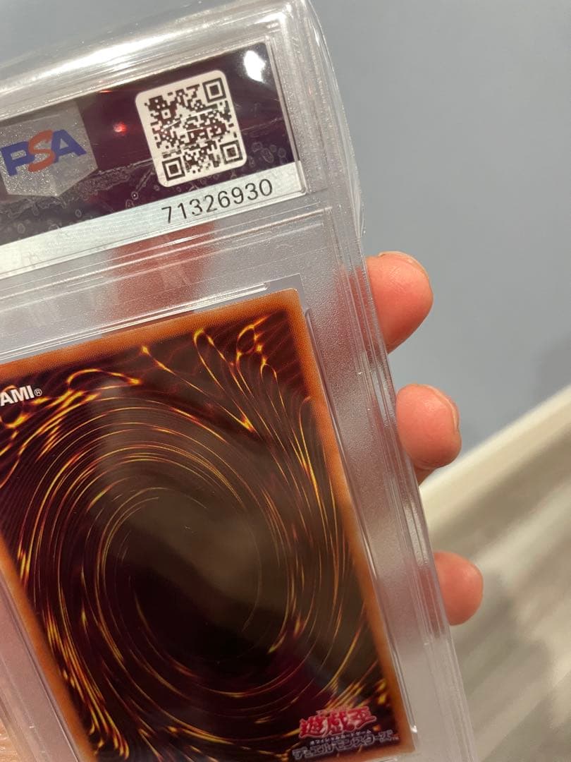 灰流うらら プリズマ　絵違い　psa10 五つ目