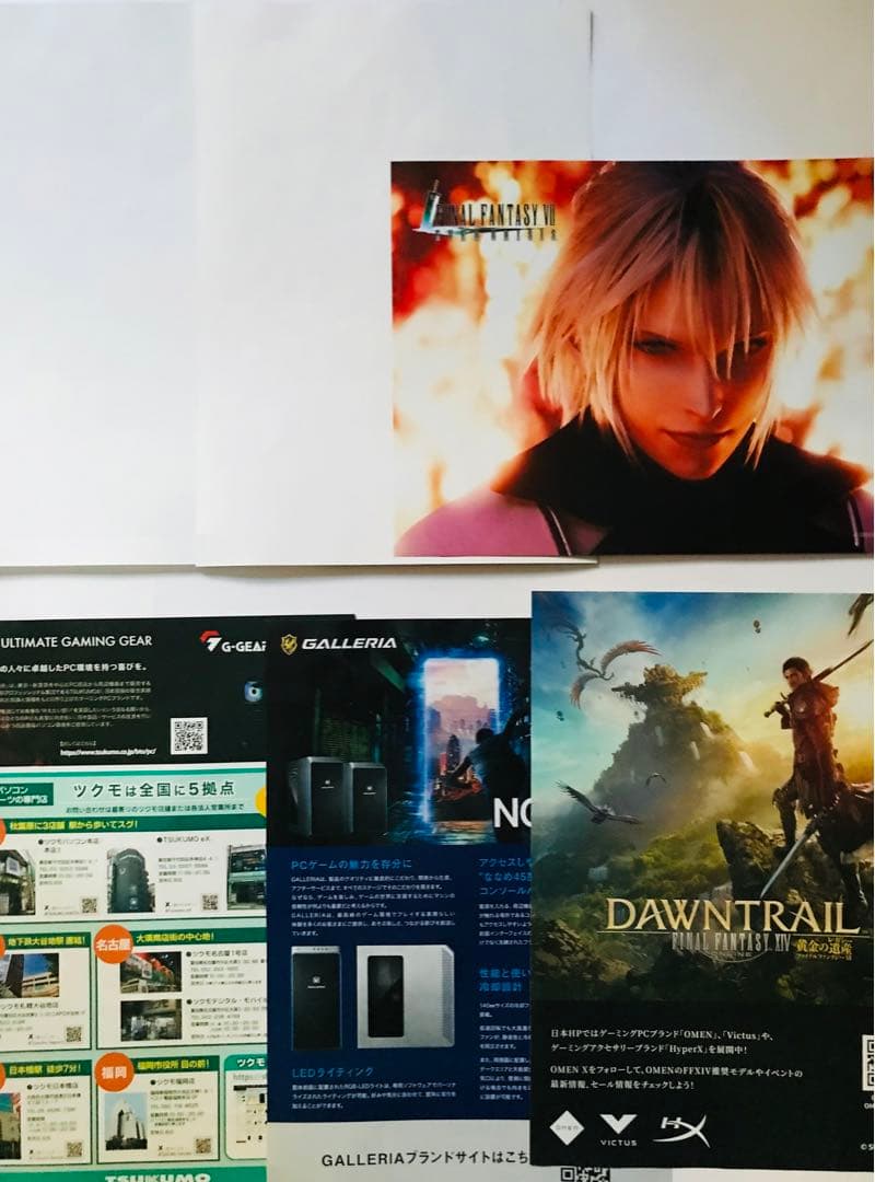 【FF14】ファンフェス お土産セット＋おまけ ファンフェスティバル2024