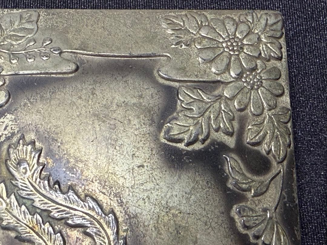 極上 鳳凰 彫金 装飾箱 鹿透かし文様 古い金属製 アンティーク 精密細工