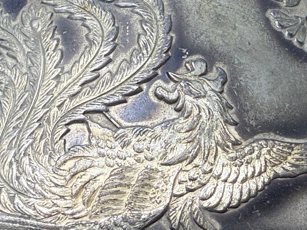 極上 鳳凰 彫金 装飾箱 鹿透かし文様 古い金属製 アンティーク 精密細工