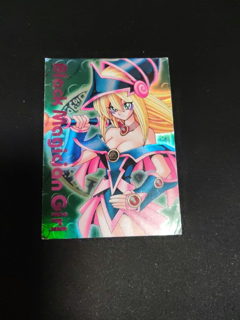 遊戯王　ddm ブラックマジシャンガール　ピンク箔の通常版　3枚セット