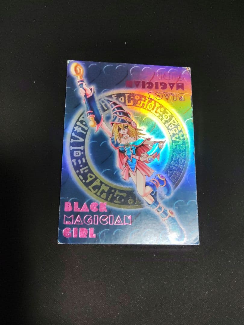 遊戯王　ddm ブラックマジシャンガール　ピンク箔の通常版　3枚セット