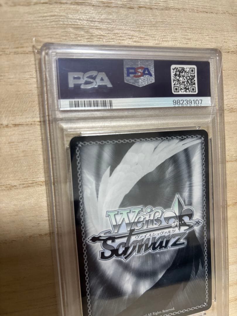 ヴァイス ホロライブ エルフのお茶会 不知火フレア SSP PSA10