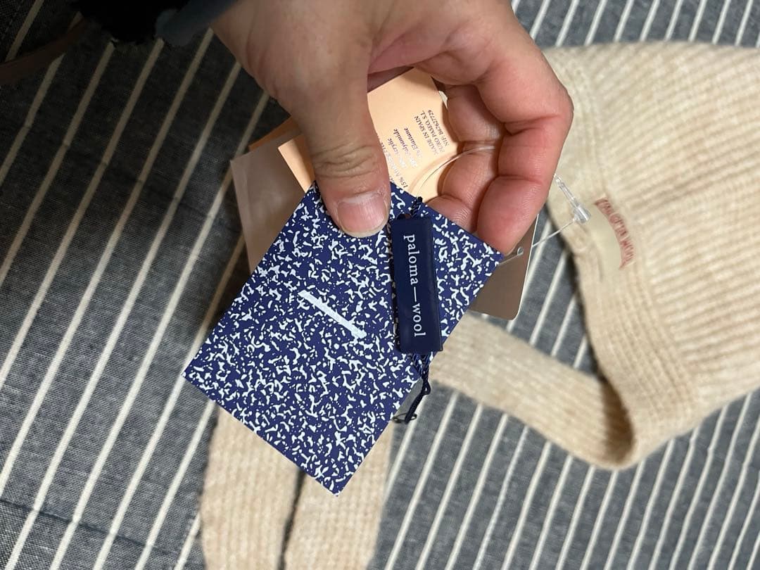 paloma wool PAULI / ecru バラクラバ