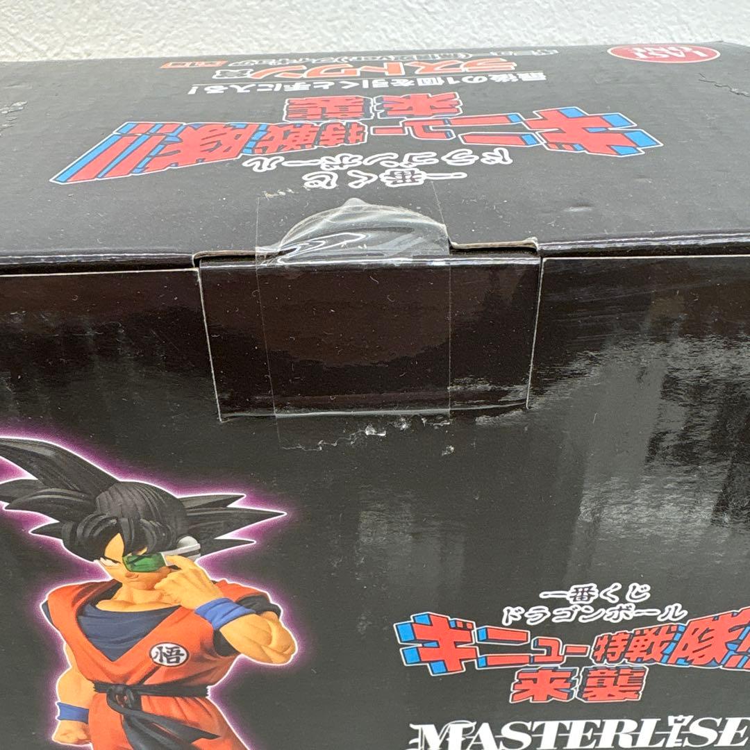一番くじ ドラゴンボールZ ギニュー特戦隊!!来襲 5体セット 未開封品