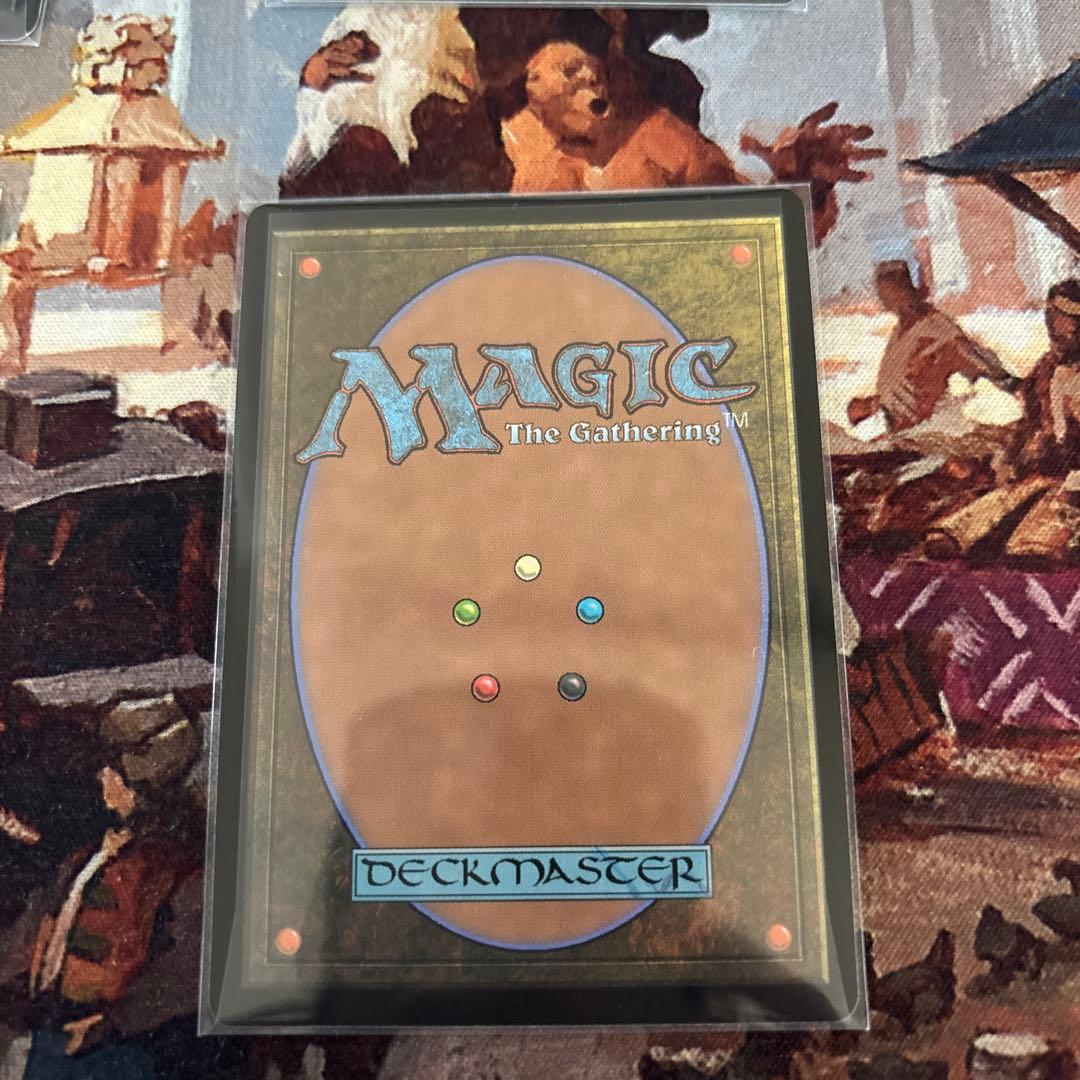 MTG コジレックの命令　英語　4枚