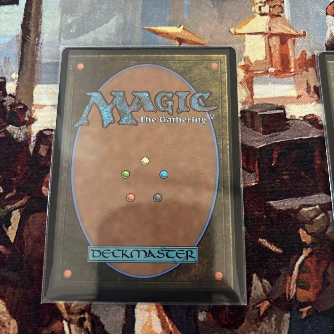 MTG コジレックの命令　英語　4枚