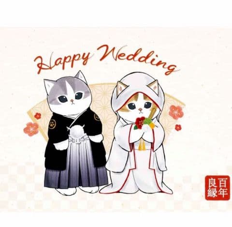 （おまけ大量！）２箱未開封！mofusand 受注和装ウェディングペアぬいぐるみ