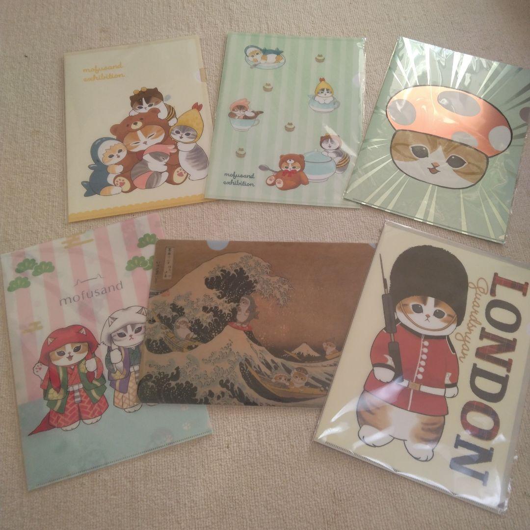 （おまけ大量！）２箱未開封！mofusand 受注和装ウェディングペアぬいぐるみ