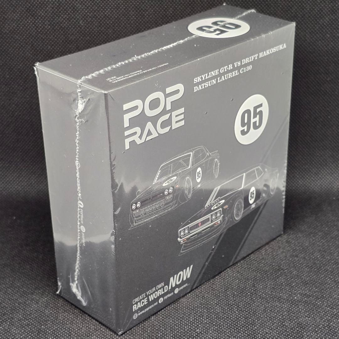 ミニカー SKYLINE GT-R V8 HAKOSUKA LAUREL C130