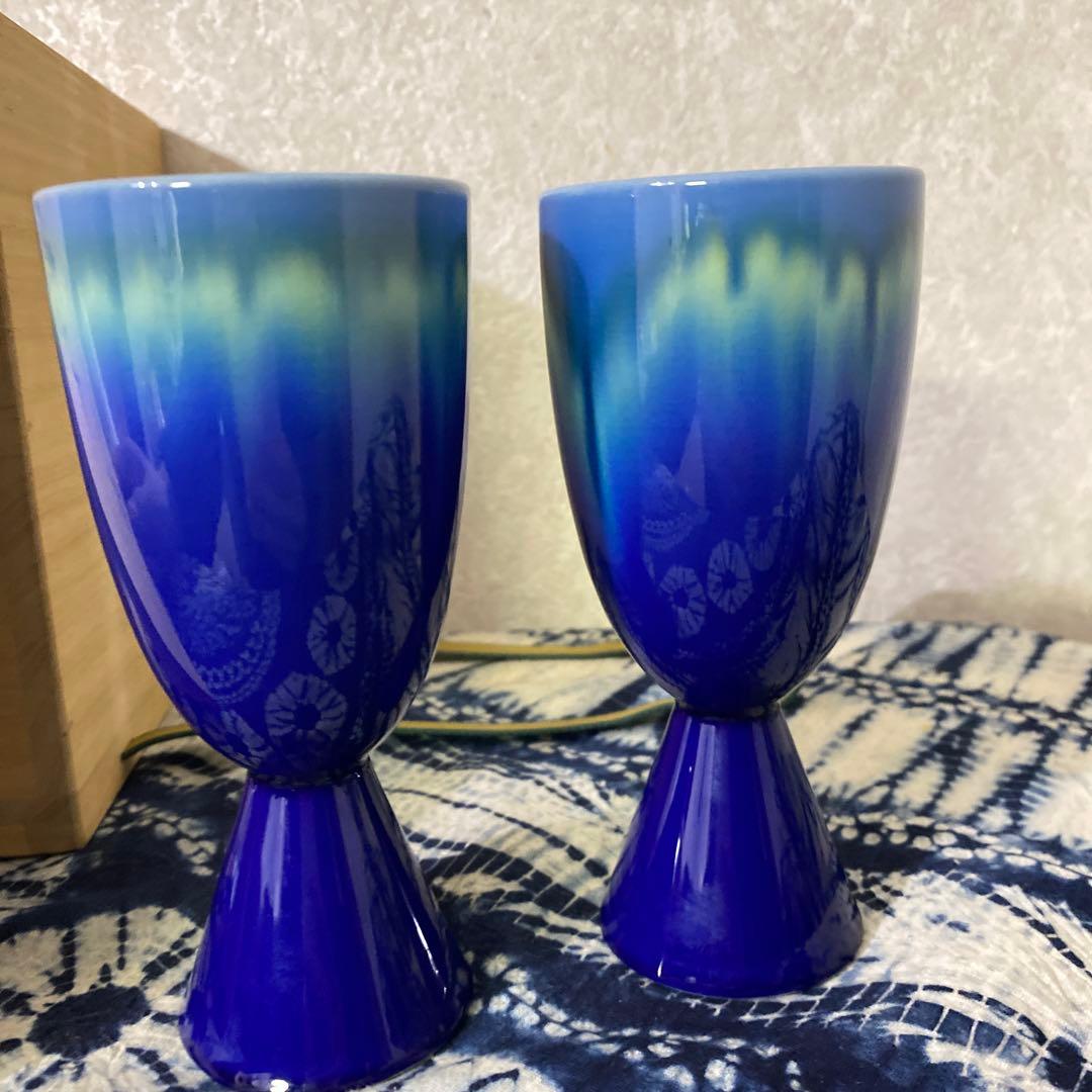 人間国宝　三代　徳田八十吉　カップ