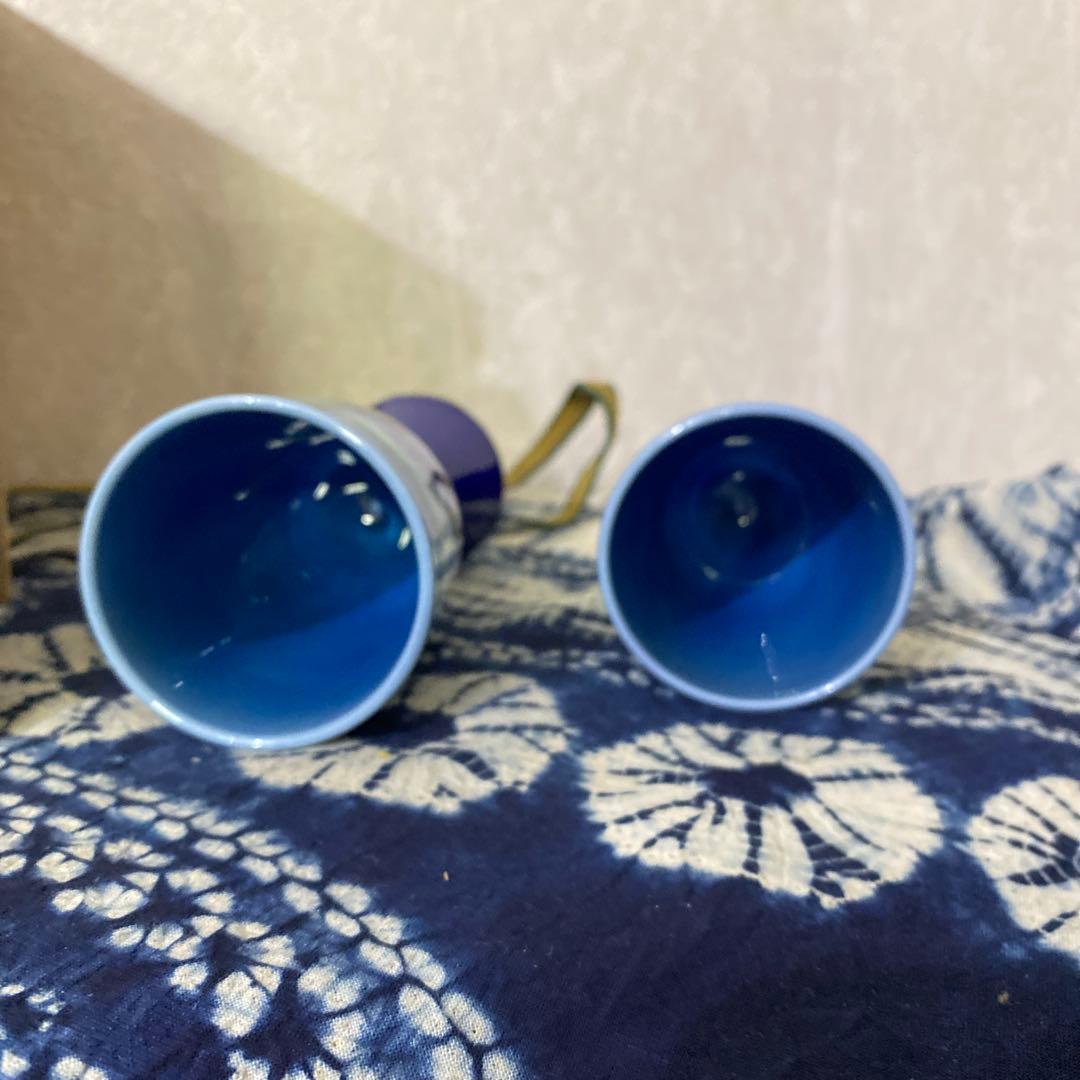 人間国宝　三代　徳田八十吉　カップ